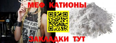 сатива Заводоуковск