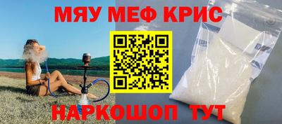 сатива Заводоуковск