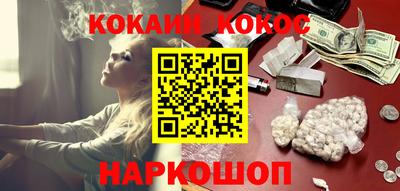 сатива Заводоуковск