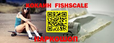 мескалин Заволжье