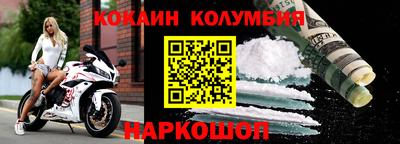 сатива Заводоуковск