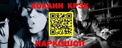 сатива Заводоуковск