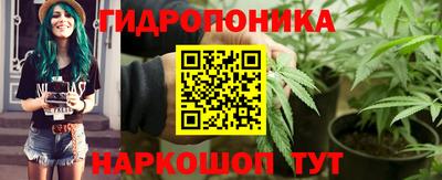 мескалин Заволжье