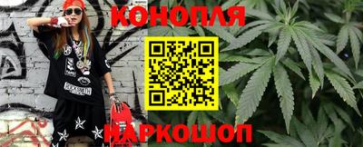мескалин Заволжье