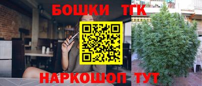 мефедрон VHQ Жуковский