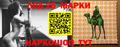 сатива Заводоуковск
