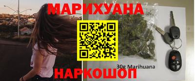 мефедрон VHQ Жуковский