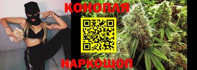 мескалин Заволжье