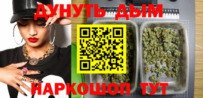 мескалин Заволжье