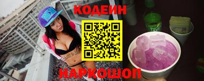 мефедрон VHQ Жуковский