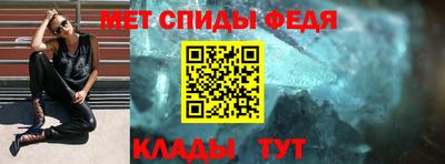 сатива Заводоуковск