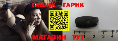 мескалин Заволжье