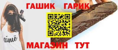 сатива Заводоуковск