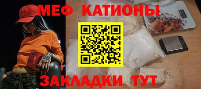 сатива Заводоуковск