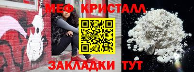 сатива Заводоуковск